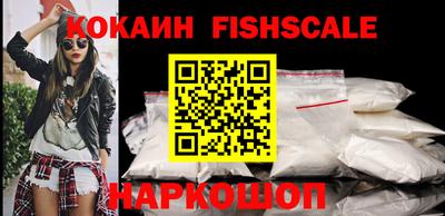мет Ливны