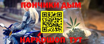 трава Ликино-Дулёво